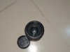 Canon 75-300 zoom lense